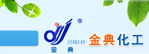 溫州特雷斯電子有限公司